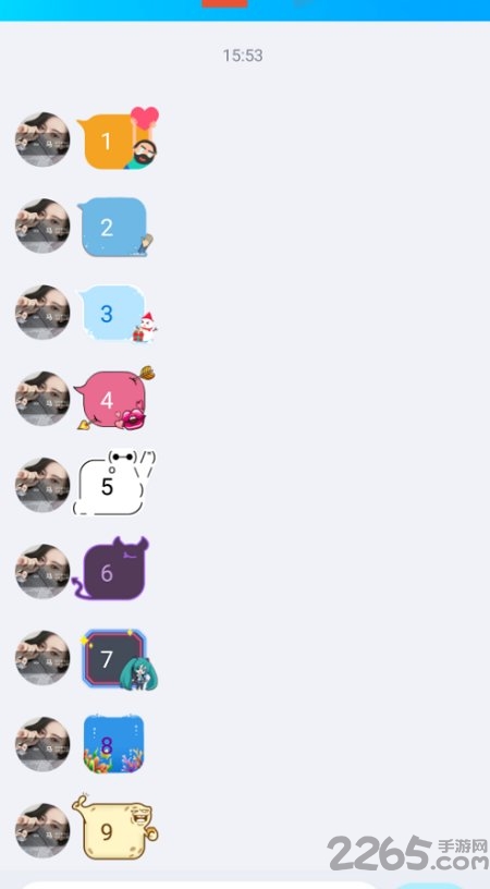 q变气泡apk