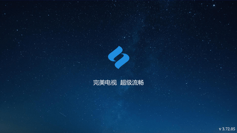 完美电视app下载安装