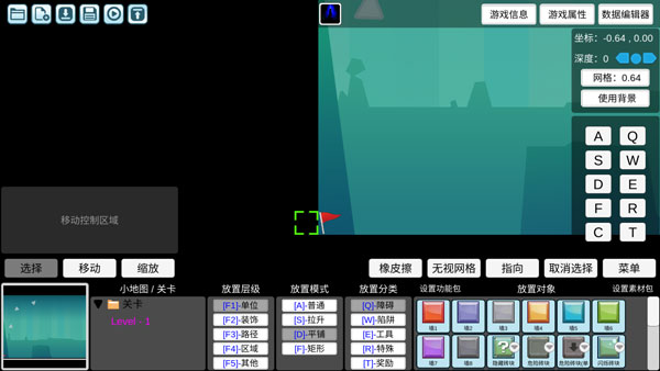 我想成为创造者游戏攻略