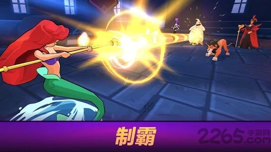 迪士尼魔术师竞技场 disney魔术师竞技场