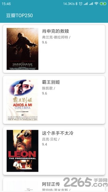 极速播放器版本下载安装