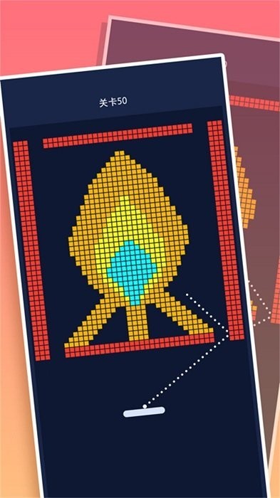 砖块粉碎模拟弹球打砖块游戏