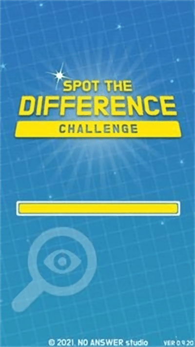 找出差异挑战游戏(spot the difference)