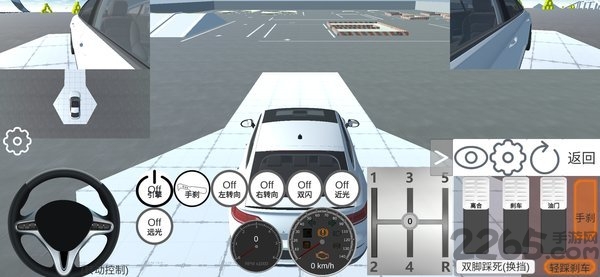 科目二模拟手机版