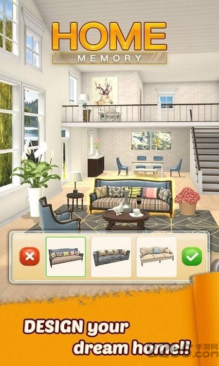 家居回忆home memory官方版
