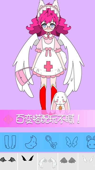 托卡世界少女屋游戏