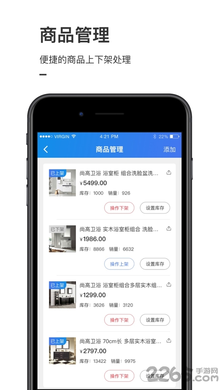 云喵app 云喵官方版下载