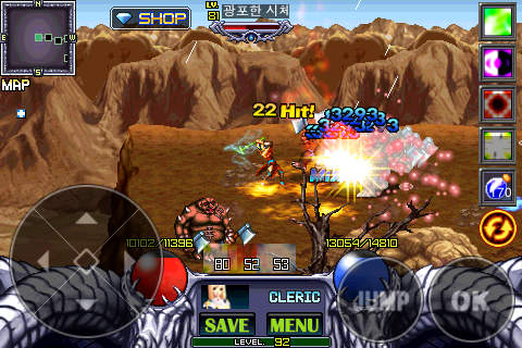 艾登战纪2内购破解版