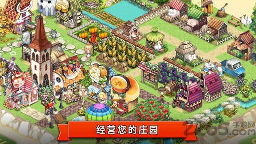 everytown sweet手游(啾咪庄园甜心)