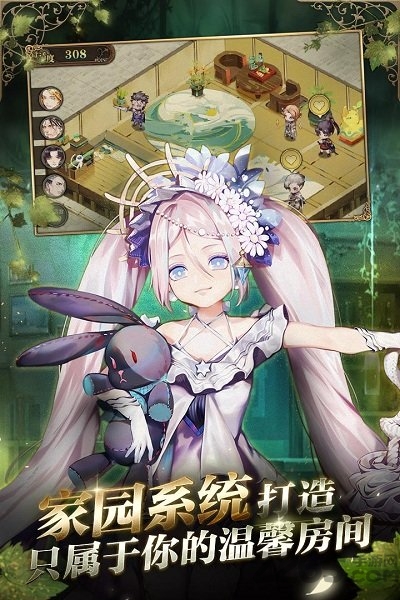 时之歌果盘版