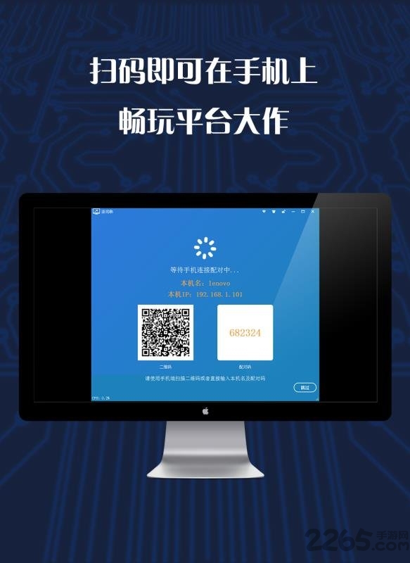 游戏串无限积分版