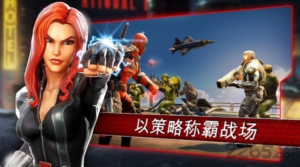 神威战队手游