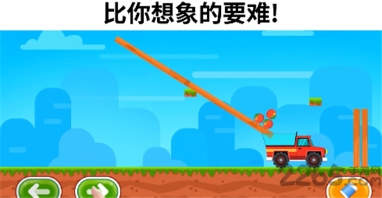 画线接蛋游戏 画线接蛋手游下载