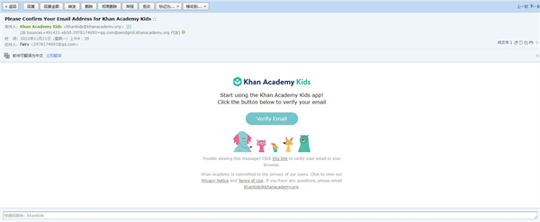 Khankids 怎么注册 Khankids 怎么注册