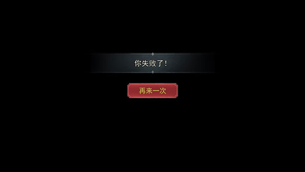 恐怖躲猫猫2玩法 恐怖躲猫猫2攻略