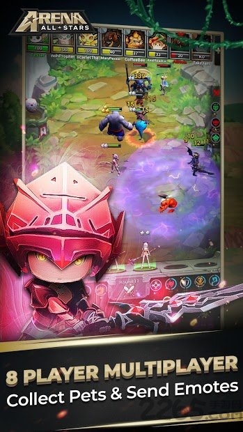 竞技场全明星手游