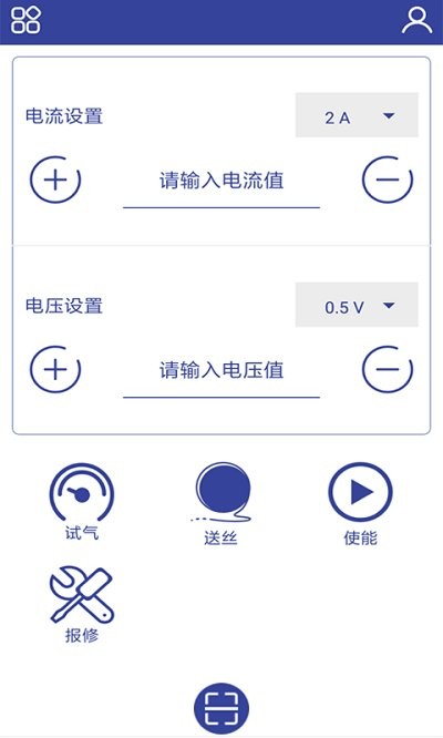 焊机控手机版下载