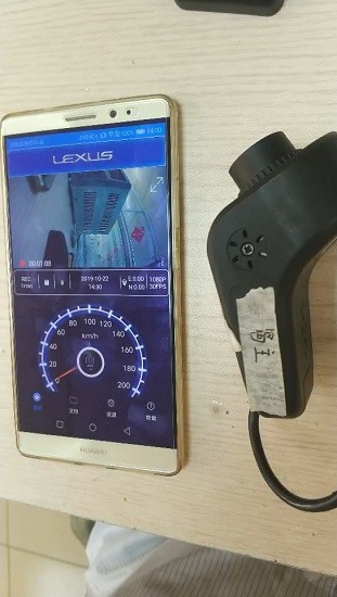mylexusdvrIIapp