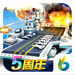 帝国舰队九游官方版