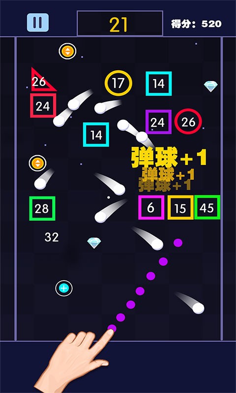 物理弹球大作战游戏