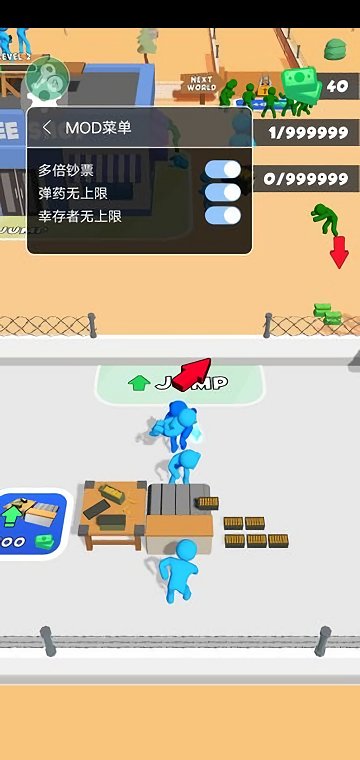 我的僵尸营地3游戏