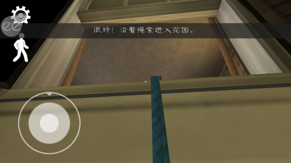 恐怖冰淇淋1通关教程怎么出房间 恐怖冰淇淋1游戏攻略怎么出房间