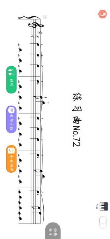 艺术大脑app下载