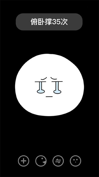 嘛咔嘛咔官方下载