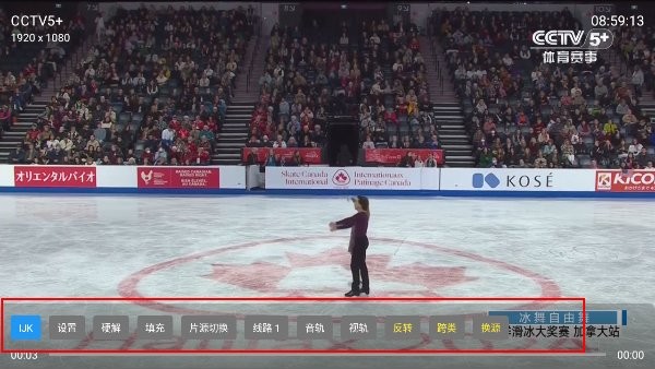 大飞直播tv最新版 大飞直播tv软件
