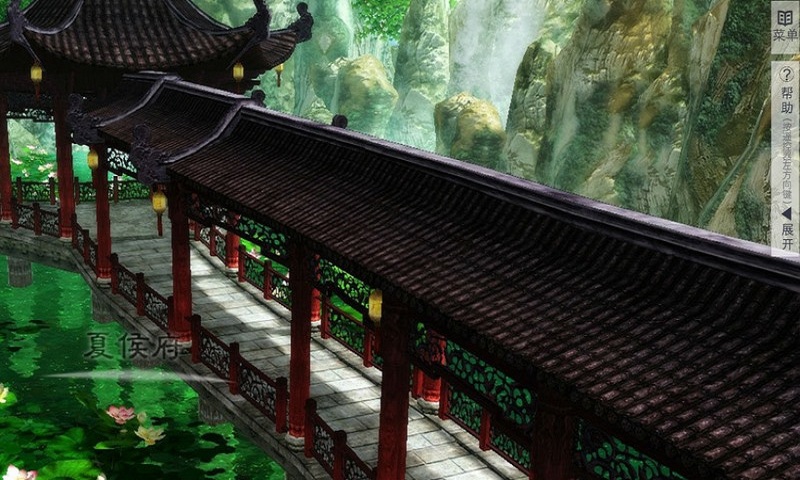 遇龙完整版