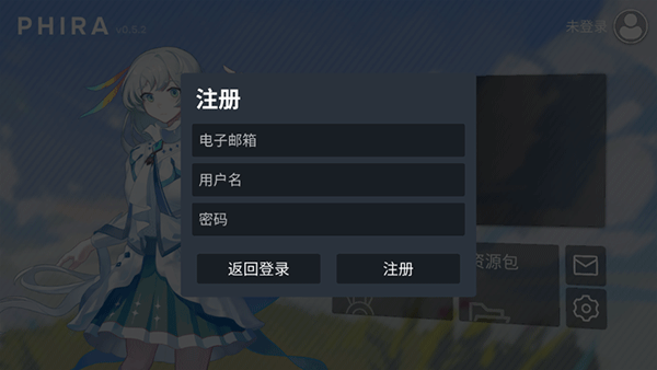 phira怎么玩 phira玩法攻略