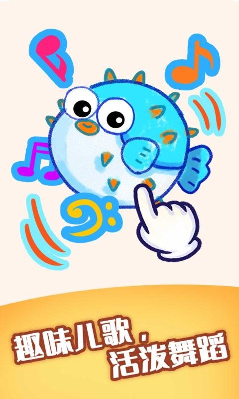 动物绘画课最新版
