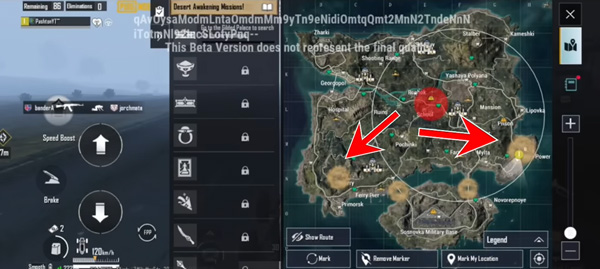 PUBG 3.7版本玩法