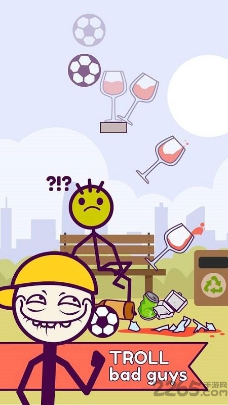 drop it最新版