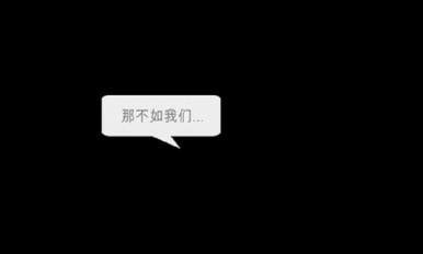 蠢蠢人生大冒险手机版