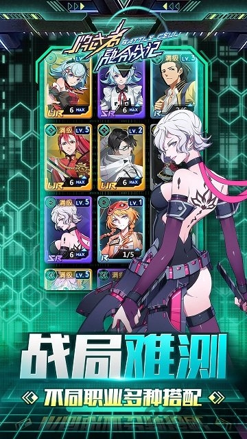 牌武者超融合战记官方版
