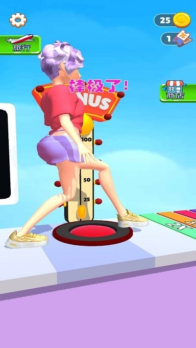 巨人大脚模拟器3D手机版 巨人大脚模拟器3D游戏下载