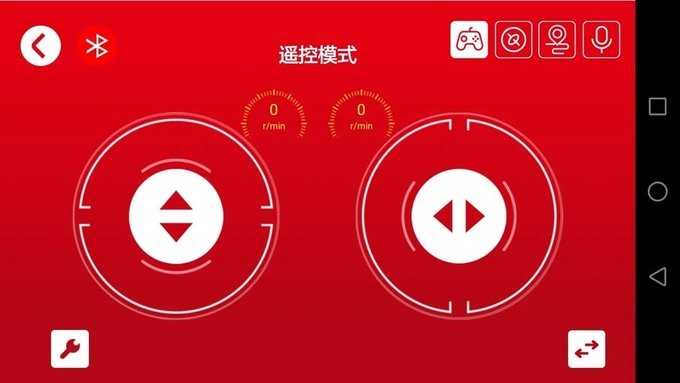森宝积木软件下载