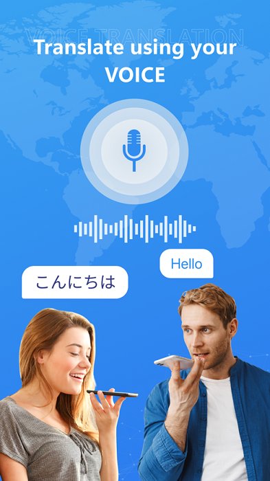 hitranslate翻译软件最新版