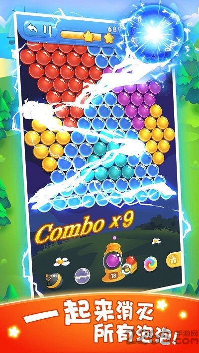 魔力泡泡消游戏下载