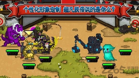 铁匠佣兵团正式版