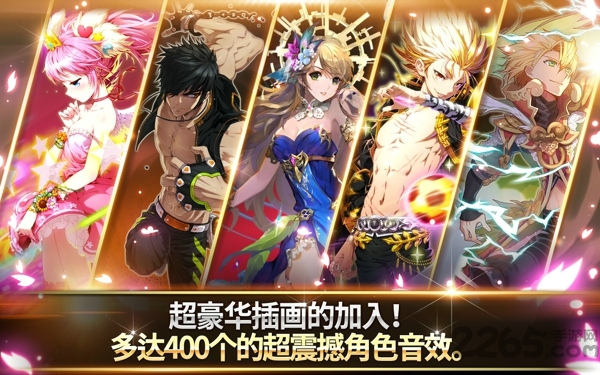 银河足球队最新版