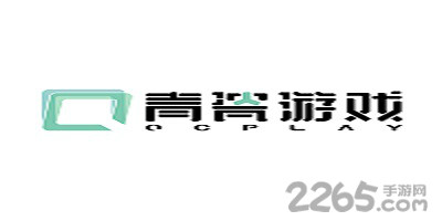 青瓷游戏