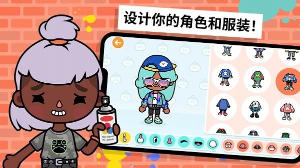 托卡世界摆烂日记游戏手机版