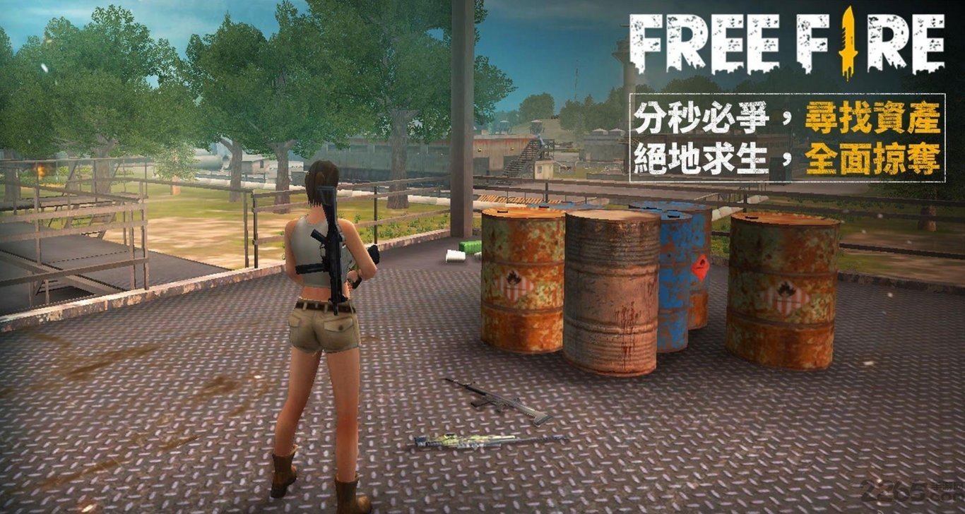 我要活下去国际服最新版 我要活下去国际版下载