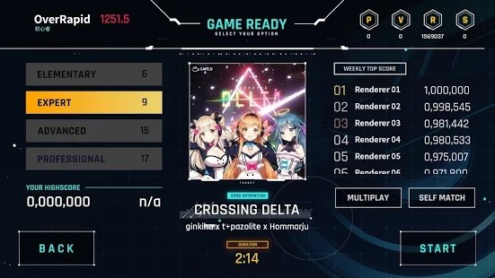 overrapid安装包
