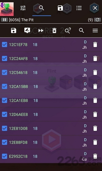 GameGuardian最新版 GameGuardian免Root中文版