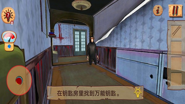 神秘世界冒险生存手机版