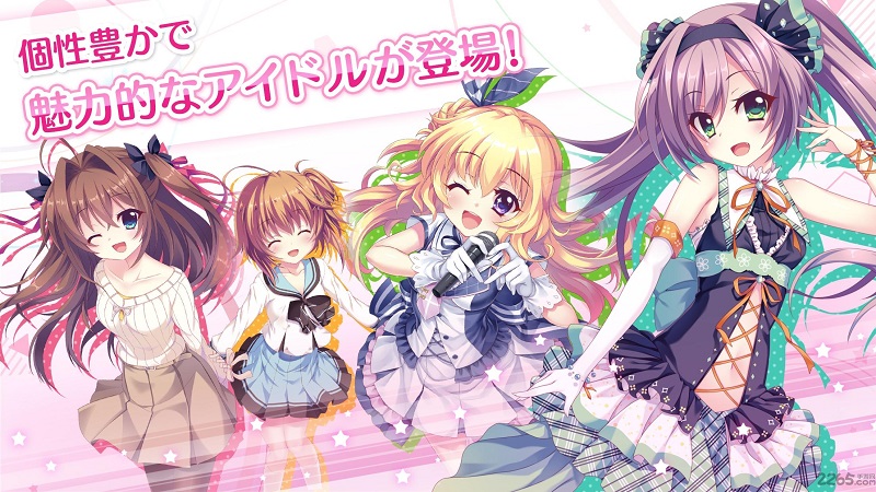 restage棱镜阶梯官方正版