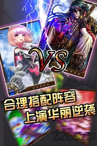 海贼幻想2手机版
